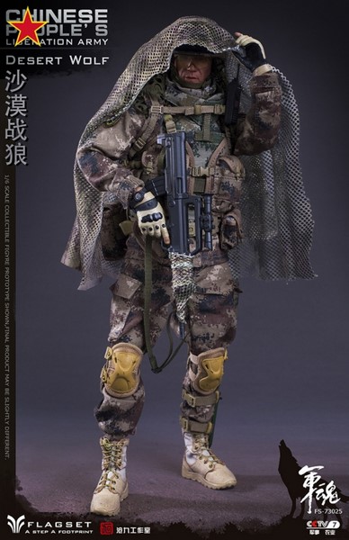 Figurka Desert Wolf - Chinese Peoples Liberation Army 1/6 Action Figure