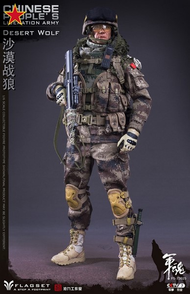 Figurka Desert Wolf - Chinese Peoples Liberation Army 1/6 Action Figure