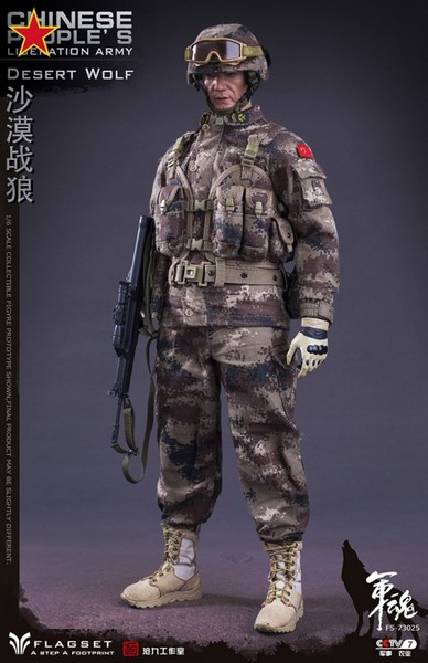 Figurka Desert Wolf - Chinese Peoples Liberation Army 1/6 Action Figure