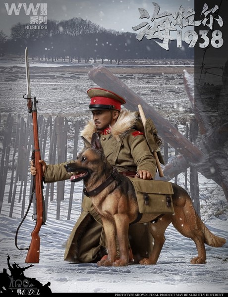 Figurka Battle Of Hailar Patrol Deluxe Edition - WWII 1938 1/6 Action Figure