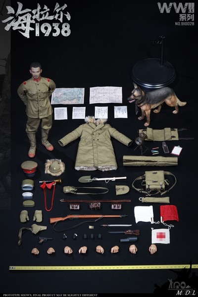 Figurka Battle Of Hailar Patrol Deluxe Edition - WWII 1938 1/6 Action Figure
