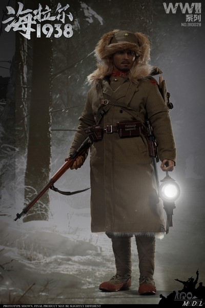 Figurka Battle Of Hailar Patrol - WWII 1938 1/6 Action Figure