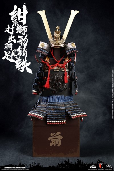 Zbroj pro 1/6 figurky Blue Lion Armor (Legendary Version) - Series Of Empires 