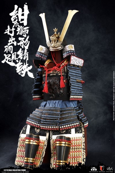 Zbroj pro 1/6 figurky Blue Lion Armor (Legendary Version) - Series Of Empires 
