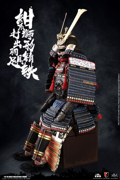 Zbroj pro 1/6 figurky Blue Lion Armor (Legendary Version) - Series Of Empires 