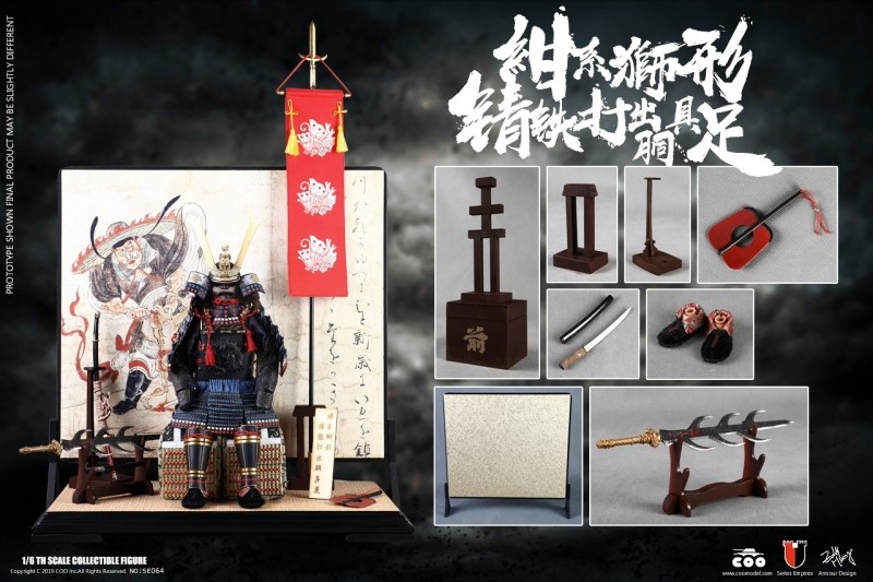 Zbroj pro 1/6 figurky Blue Lion Armor (Legendary Version) - Series Of Empires 
