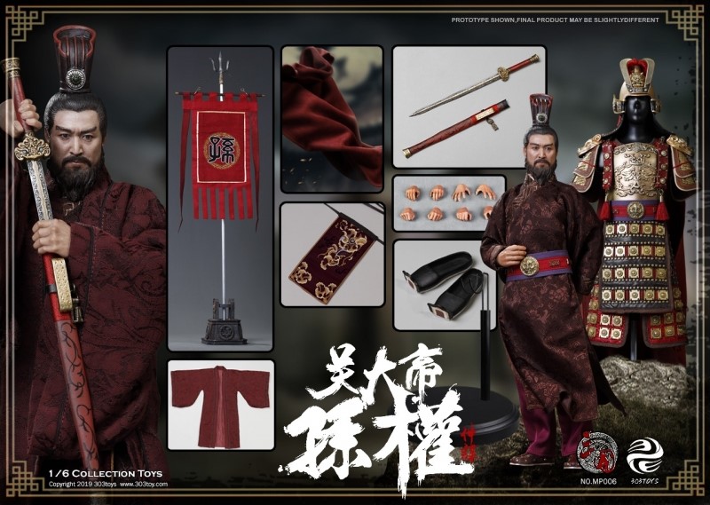 Figurka Sun Quan Zhongmou (Exclusive Version) - Three Kingdoms Series 1/6 Action Figure