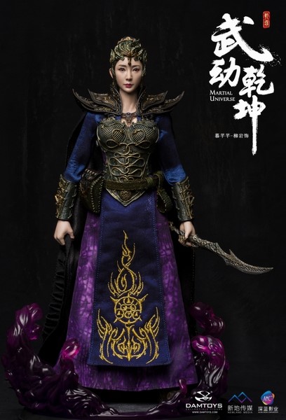 Figurka Mu Qianqian (Liu Yan) - Martial Universe 1/6 Action Figure