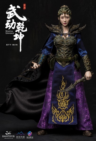 Figurka Mu Qianqian (Liu Yan) - Martial Universe 1/6 Action Figure