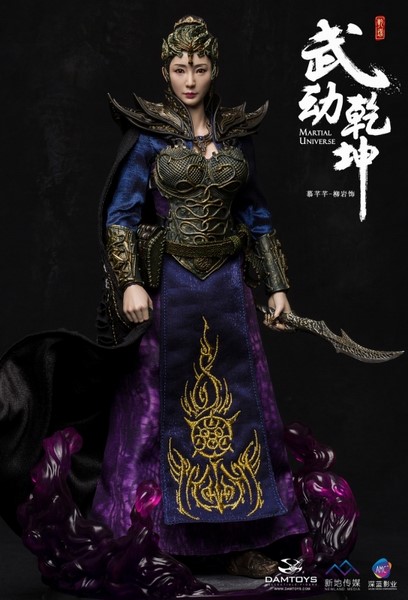 Figurka Mu Qianqian (Liu Yan) - Martial Universe 1/6 Action Figure