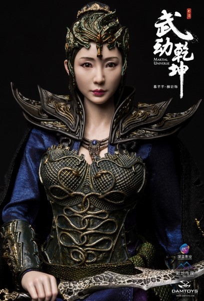 Figurka Mu Qianqian (Liu Yan) - Martial Universe 1/6 Action Figure