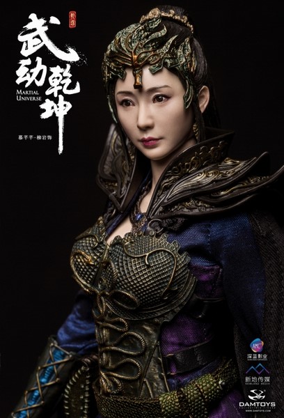 Figurka Mu Qianqian (Liu Yan) - Martial Universe 1/6 Action Figure