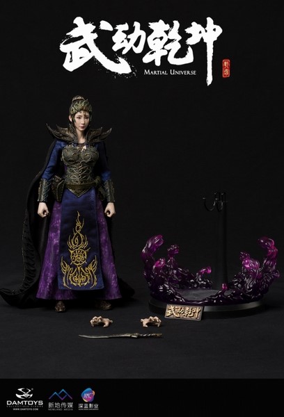 Figurka Mu Qianqian (Liu Yan) - Martial Universe 1/6 Action Figure