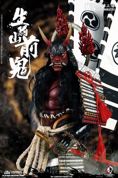 Figurka Zenki Of Ikomayama - Nightmare Series 1/6 Action Figure