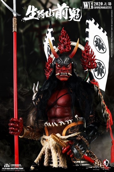 Figurka Zenki Of Ikomayama - Nightmare Series 1/6 Action Figure