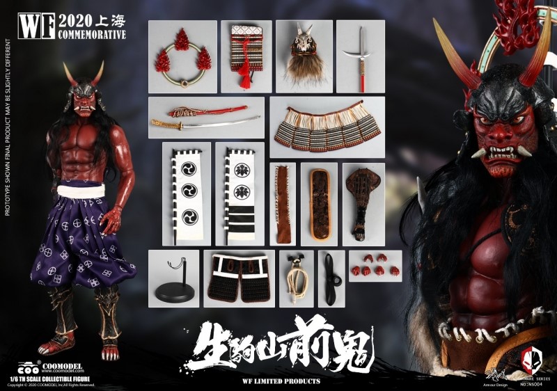 Figurka Zenki Of Ikomayama - Nightmare Series 1/6 Action Figure