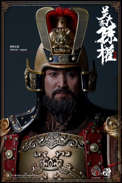 Figurka Sun Quan Zhongmou - Three Kingdoms Series 1/6 Action Figure