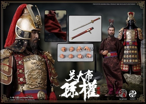 Figurka Sun Quan Zhongmou - Three Kingdoms Series 1/6 Action Figure