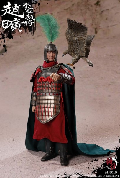 Figurka  Zhao Kuang - Warring States Series 1/6 Action Figure