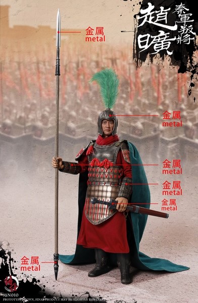 Figurka  Zhao Kuang - Warring States Series 1/6 Action Figure