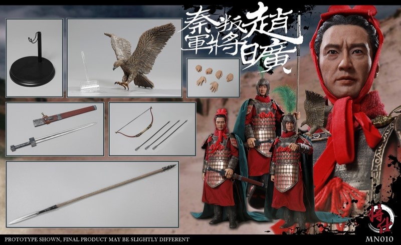 Figurka  Zhao Kuang - Warring States Series 1/6 Action Figure
