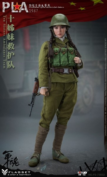 Figurka The Sisters Ambulance Team - 1987 PLA Against Vietnam 1/6 Action Figure 