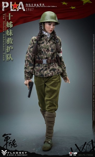 Figurka The Sisters Ambulance Team - 1987 PLA Against Vietnam 1/6 Action Figure 
