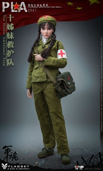 Figurka The Sisters Ambulance Team - 1987 PLA Against Vietnam 1/6 Action Figure 