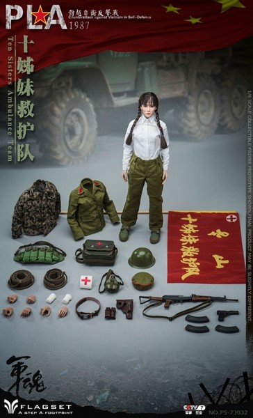 Figurka The Sisters Ambulance Team - 1987 PLA Against Vietnam 1/6 Action Figure 