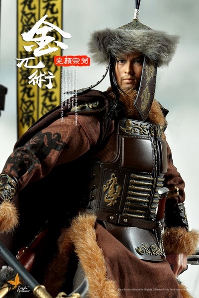Figurka Jinwuzhu Wanyanzongbi 1/6 Action Figure