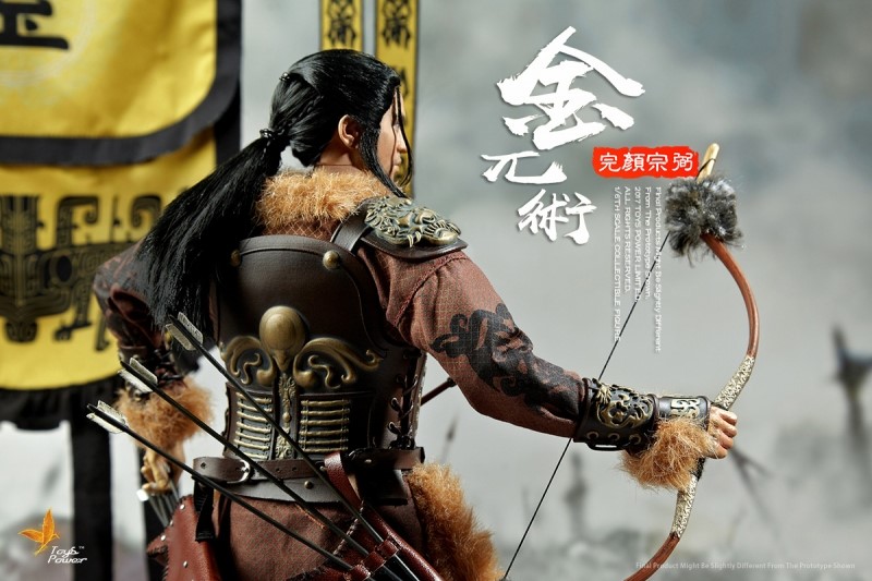 Figurka Jinwuzhu Wanyanzongbi 1/6 Action Figure