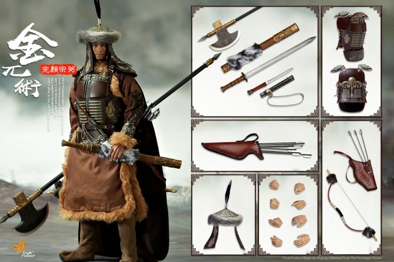 Figurka Jinwuzhu Wanyanzongbi 1/6 Action Figure