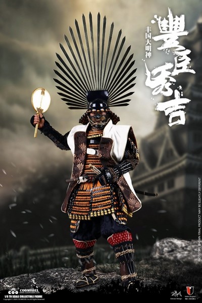 Figurka Toyotomi Hideyoshi (Masterpiece Version) - Series Of Empires 1/6 Action Figure