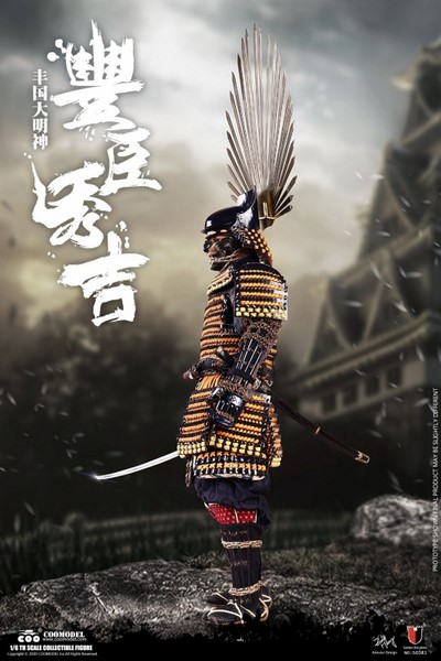 Figurka Toyotomi Hideyoshi (Masterpiece Version) - Series Of Empires 1/6 Action Figure