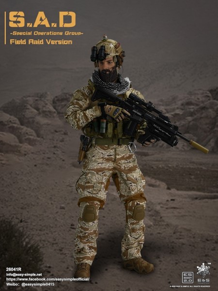 Figurka Field Raid Version - S.A.D Special Operations Group Action Figure 1/6
