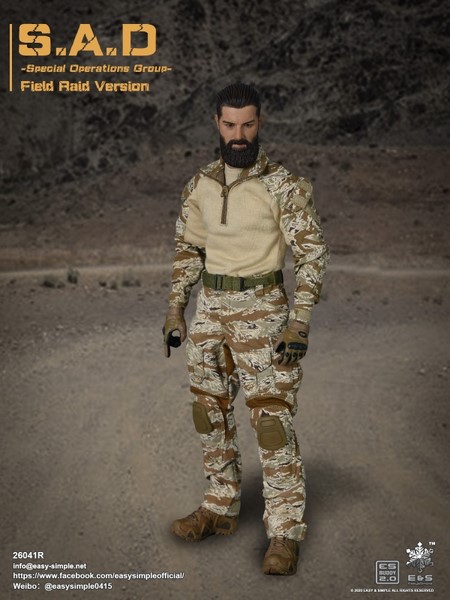 Figurka Field Raid Version - S.A.D Special Operations Group Action Figure 1/6