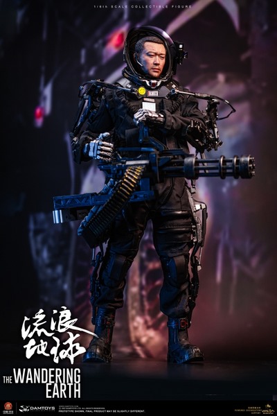 Figurka Zhang Xiaoqiang - The Wandering Earth Action Figure 1/6