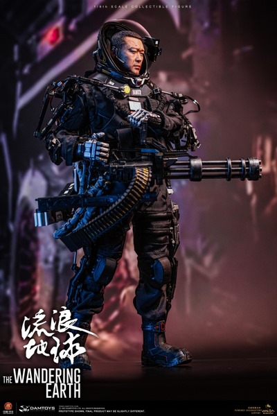 Figurka Zhang Xiaoqiang - The Wandering Earth Action Figure 1/6