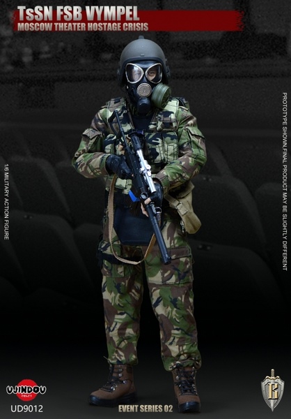 Figurka TsSN FSB Vympel - Moscow Theater Hostage Crisis 1/6 Action Figure