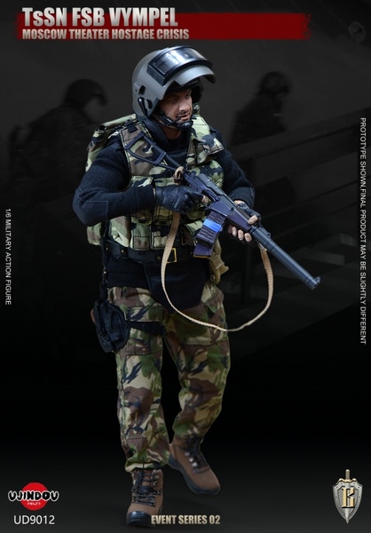 Figurka TsSN FSB Vympel - Moscow Theater Hostage Crisis 1/6 Action Figure