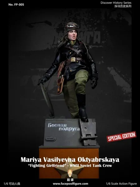 Figurka Mariya Vasilyevna Oktyabrskaya (Special Edition) - Fighting Girlfriend WWII Soviet Tank Crew 1/6 Action Figure