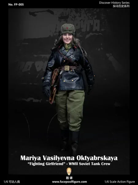 Figurka Mariya Vasilyevna Oktyabrskaya (Special Edition) - Fighting Girlfriend WWII Soviet Tank Crew 1/6 Action Figure