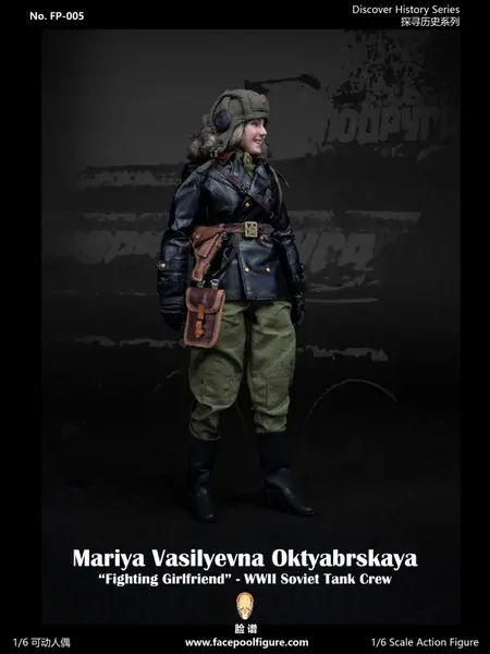Figurka Mariya Vasilyevna Oktyabrskaya (Special Edition) - Fighting Girlfriend WWII Soviet Tank Crew 1/6 Action Figure
