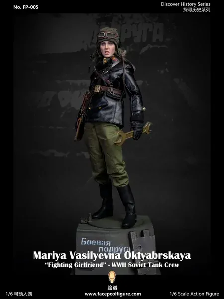 Figurka Mariya Vasilyevna Oktyabrskaya (Special Edition) - Fighting Girlfriend WWII Soviet Tank Crew 1/6 Action Figure