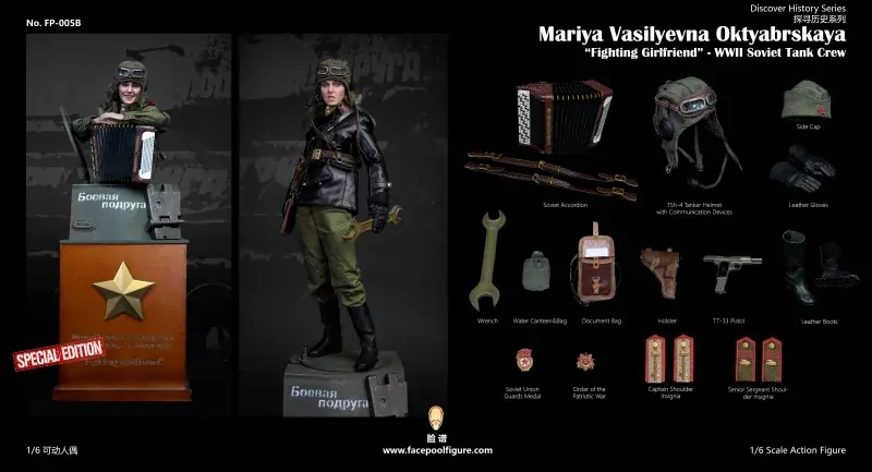 Figurka Mariya Vasilyevna Oktyabrskaya (Special Edition) - Fighting Girlfriend WWII Soviet Tank Crew 1/6 Action Figure