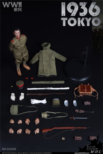 Figurka Japanese Soldier - 1936 Tokyo 1/6 Action Figure