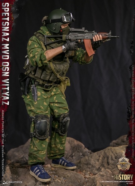 Figurka Spetsnaz MVD VV OSN Vityaz - Armed Forces of the Russian Federation 1/6 Action Figure