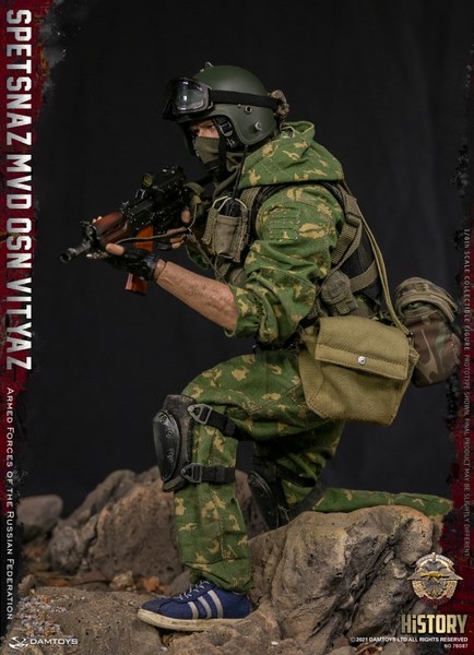 Figurka Spetsnaz MVD VV OSN Vityaz - Armed Forces of the Russian Federation 1/6 Action Figure