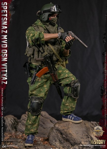 Figurka Spetsnaz MVD VV OSN Vityaz - Armed Forces of the Russian Federation 1/6 Action Figure