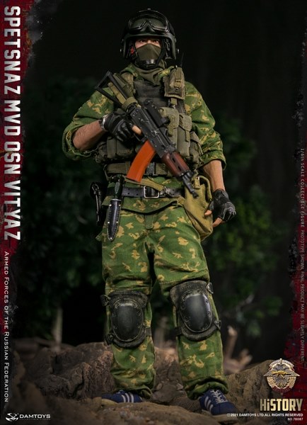 Figurka Spetsnaz MVD VV OSN Vityaz - Armed Forces of the Russian Federation 1/6 Action Figure